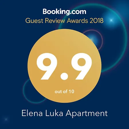 Elena Luka Skopje